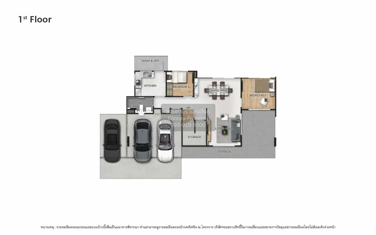 ขายบ้าน  เวนิว ไอดี ราชพฤกษ์ - 345 คลองข่อย ปากเกร็ด ปทุมธานี CX- 2