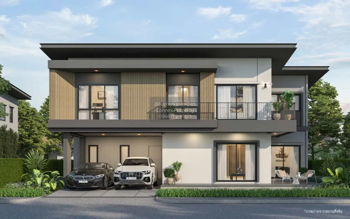 ขายบ้าน  เวนิว ไอดี ราชพฤกษ์ - 345 คลองข่อย ปากเกร็ด ปทุมธานี CX- 1