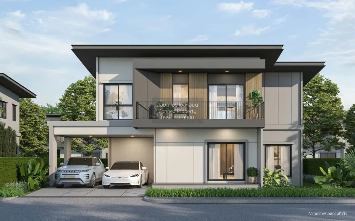 ขายบ้าน  เวนิว ไอดี ราชพฤกษ์ - 345 คลองข่อย ปากเกร็ด ปทุมธานี CX- 1