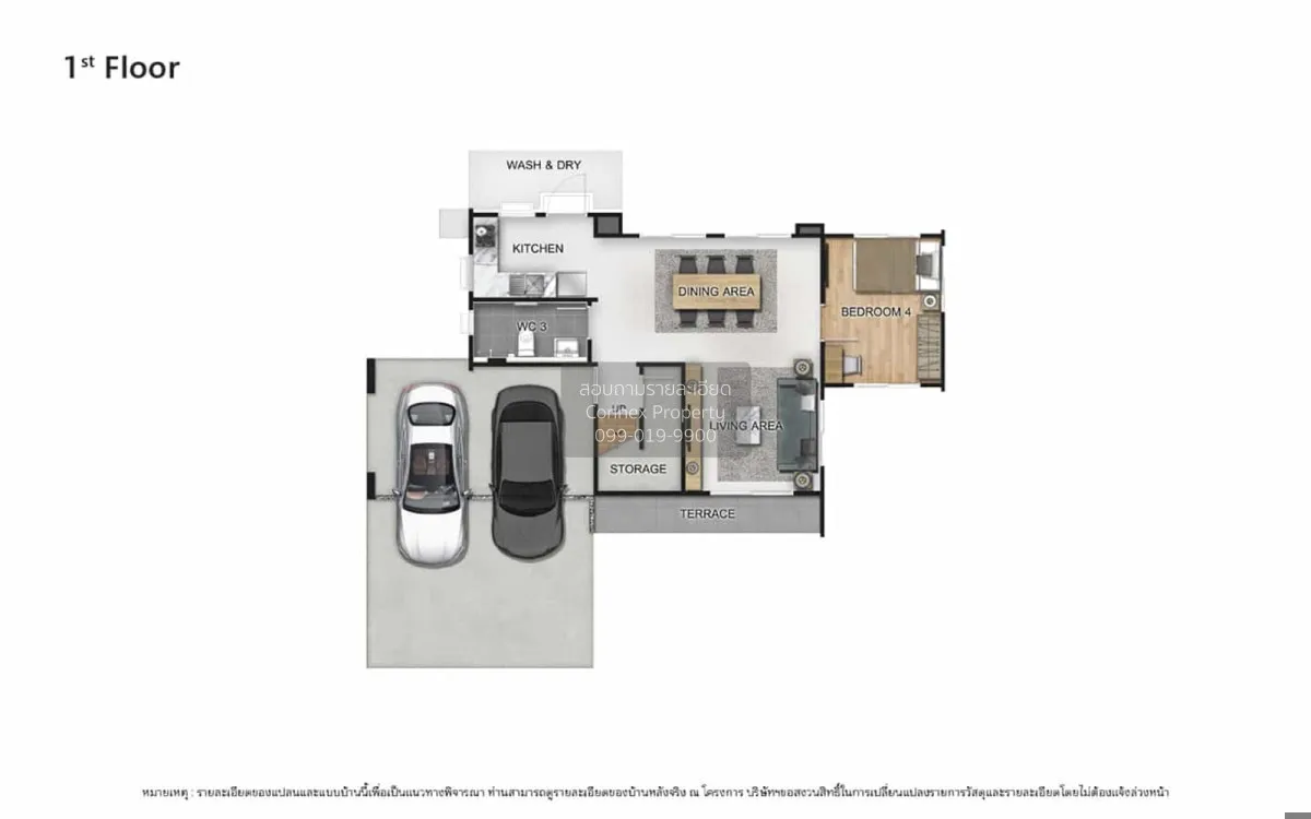 ขายบ้าน  เวนิว ไอดี ราชพฤกษ์ - 345 คลองข่อย ปากเกร็ด ปทุมธานี CX- 2