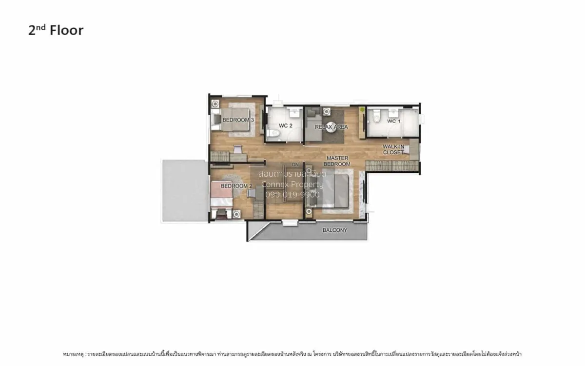 ขายบ้าน  เวนิว ไอดี ราชพฤกษ์ - 345 คลองข่อย ปากเกร็ด ปทุมธานี CX- 3