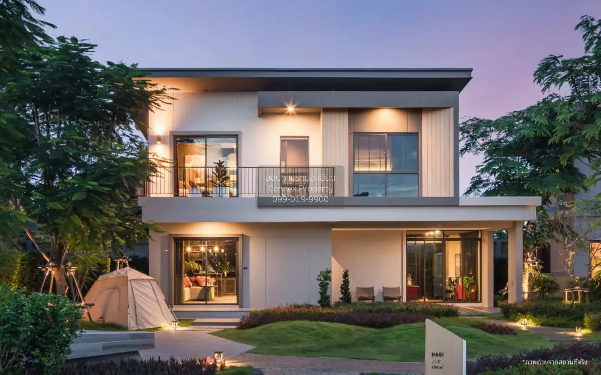 For Sale House , Venue ID Pinklao - Salaya , Sala Klang , Bang Kr 1