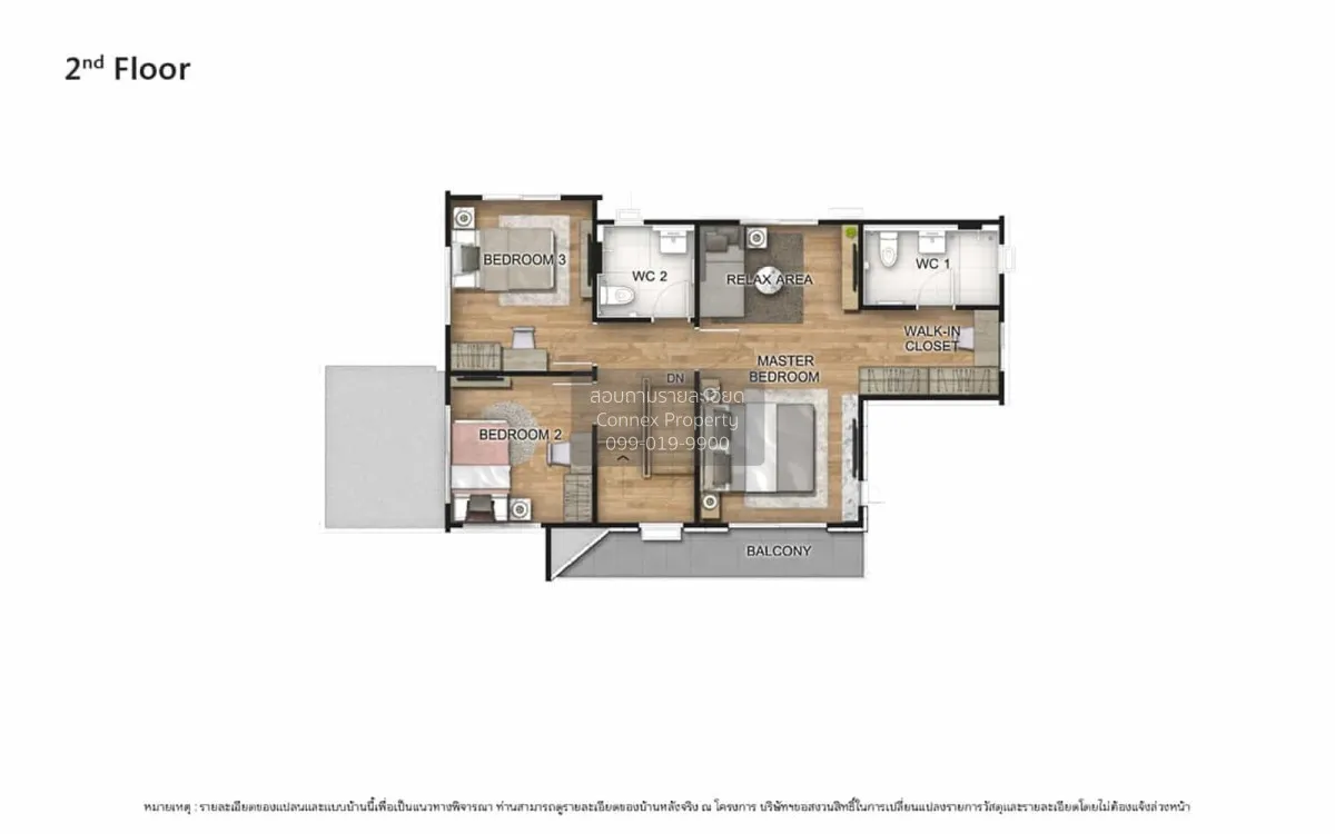 ขายบ้าน  เวนิว ไอดี ปิ่นเกล้า - ศาลายา ศาลากลาง บางกรวย นนทบุรี C 3