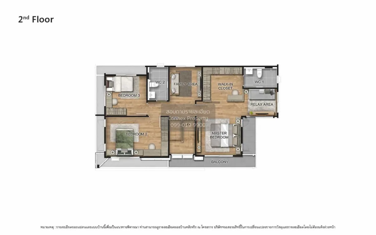 ขายบ้าน  เวนิว ไอดี ปิ่นเกล้า - ศาลายา ศาลากลาง บางกรวย นนทบุรี C 3