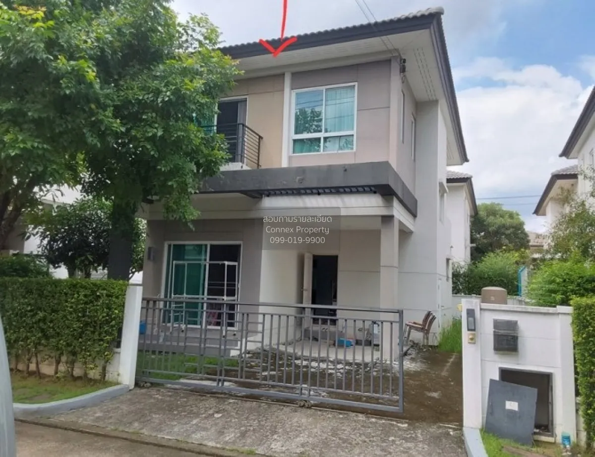 ขายบ้าน  เดอะ เซนโทร รามอินทรา คันนายาว เขต คันนายาว กรุงเทพ CX-1 1