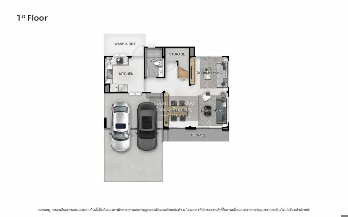 For Sale House , Venue ID Petchkasem 81 , Nong Khang Phlu , Nong  2