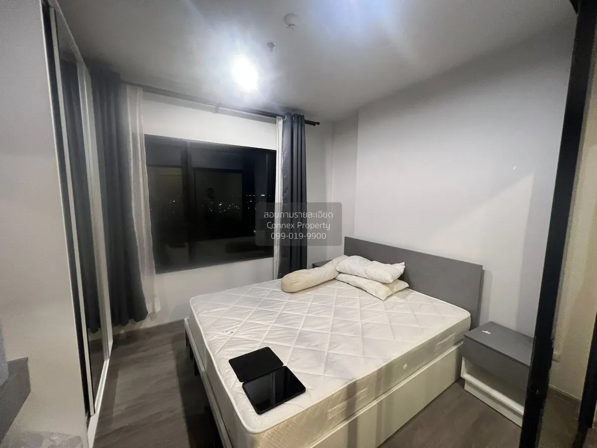 เช่าคอนโด  แอสปาย สาทร - ตากสิน (คอปเปอร์ โซน) BTS-วุฒากาศ บางค้อ