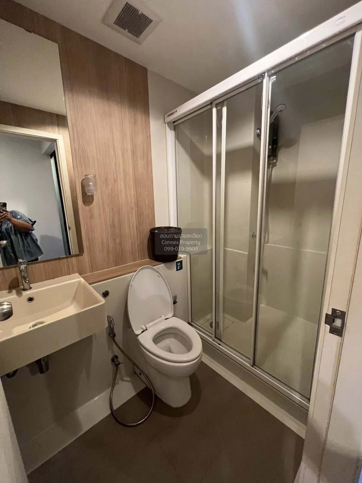 เช่าคอนโด  แอสปาย สาทร - ตากสิน (คอปเปอร์ โซน) BTS-วุฒากาศ บางค้อ