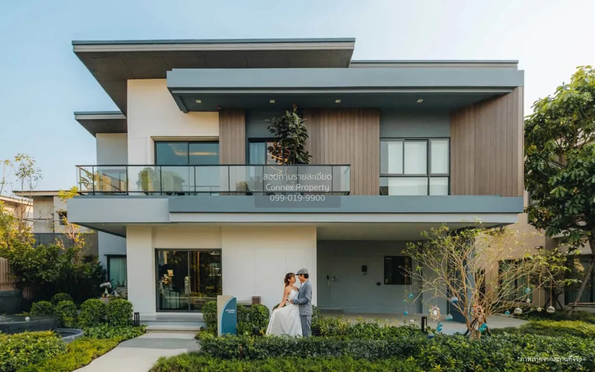 ขายบ้าน  เวนิว ไอดี เพชรเกษม 81 หนองค้างพลู เขต หนองแขม กรุงเทพ C 1