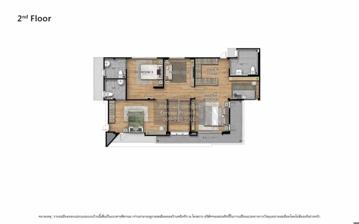 ขายบ้าน  เวนิว ไอดี เพชรเกษม 81 หนองค้างพลู เขต หนองแขม กรุงเทพ C 3