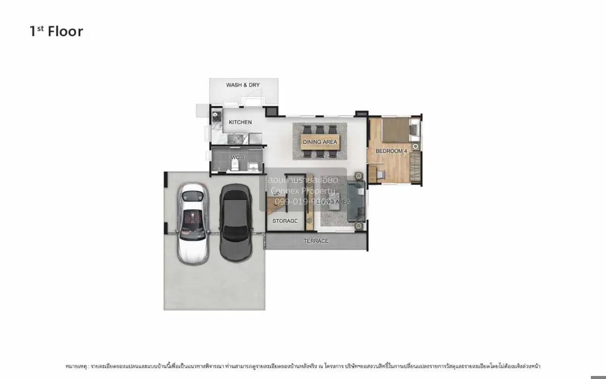 ขายบ้าน  เวนิว โฟลว์ แจ้งวัฒนะ คลองข่อย ปากเกร็ด นนทบุรี CX-14851 2