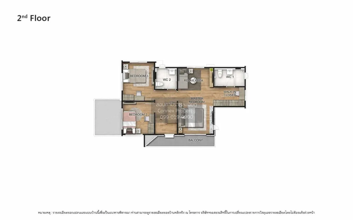 ขายบ้าน  เวนิว โฟลว์ แจ้งวัฒนะ คลองข่อย ปากเกร็ด นนทบุรี CX-14851 3