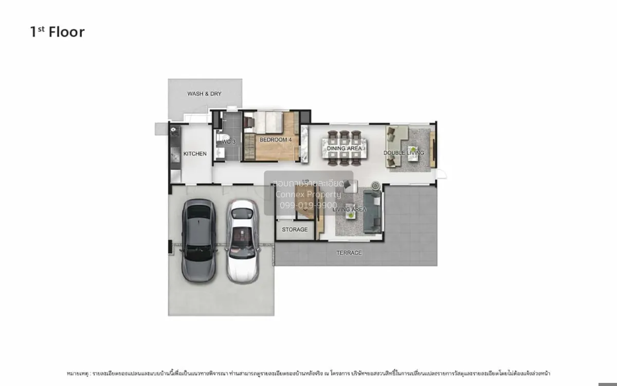 ขายบ้าน  เวนิว โฟลว์ แจ้งวัฒนะ คลองข่อย ปากเกร็ด นนทบุรี CX-14851 2