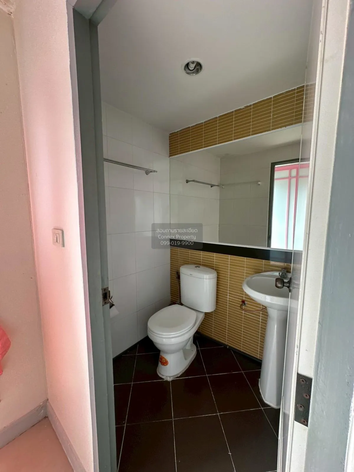 ขายคอนโด  รีเจ้นท์โฮม 6 ประชาชื่น MRT-บางซ่อน จตุจักร เขต จตุจักร