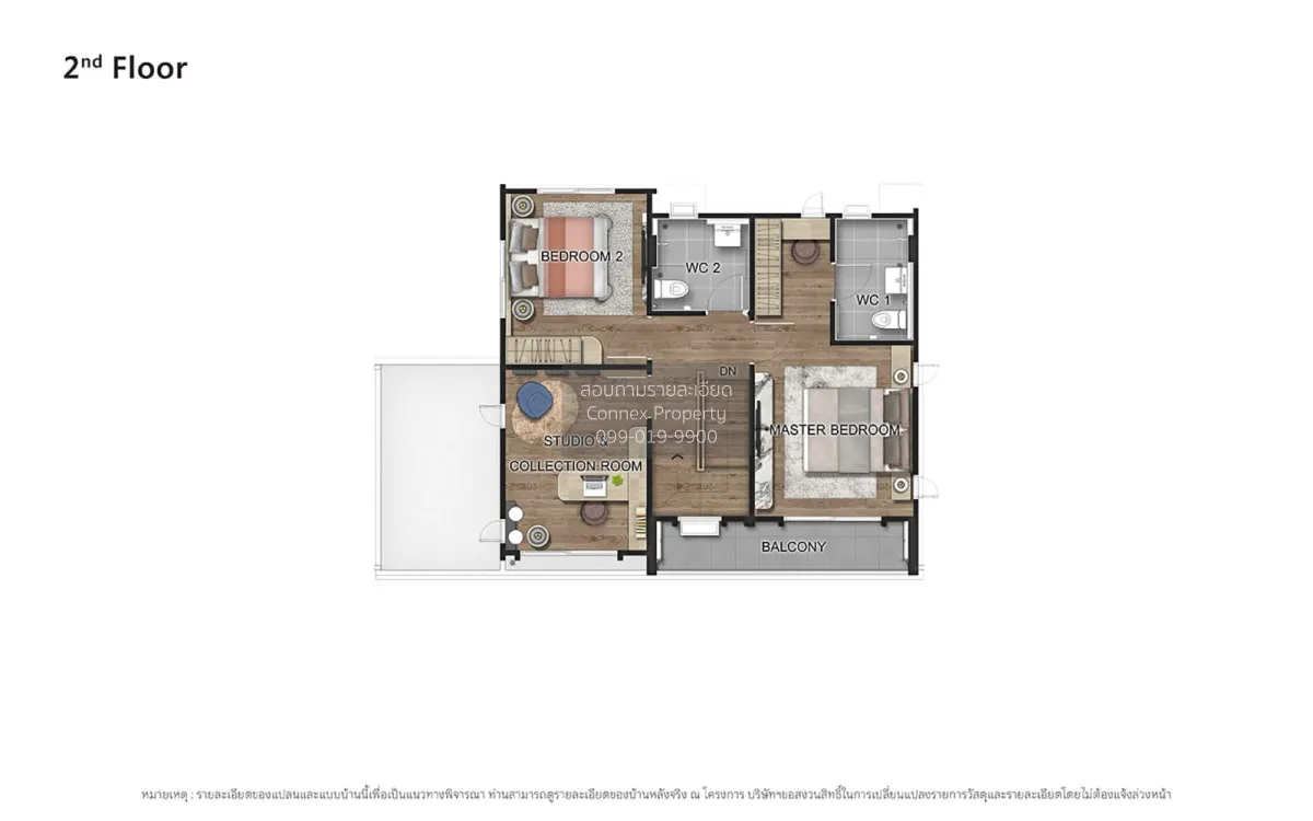 ขายบ้าน  เพฟ กาญจนาฯ - ราชพฤกษ์ คลองพระอุดม ลาดหลุมแก้ว ปทุมธานี  3