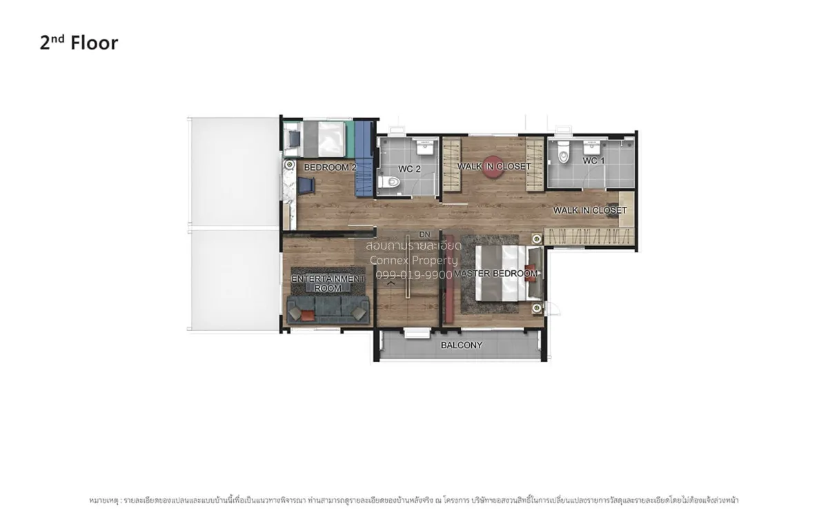 ขายบ้าน  เพฟ กาญจนาฯ - ราชพฤกษ์ คลองพระอุดม ลาดหลุมแก้ว ปทุมธานี  3