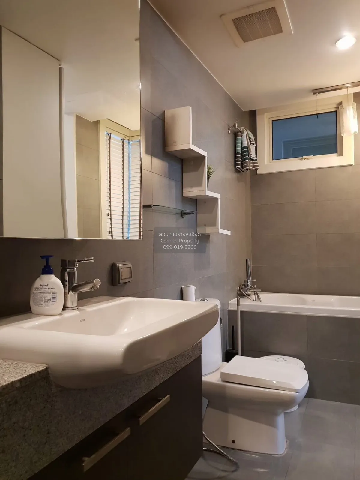 For Rent Condo , Manhattan Chidlom , BTS-Chit Lom , Makkasan , Ra