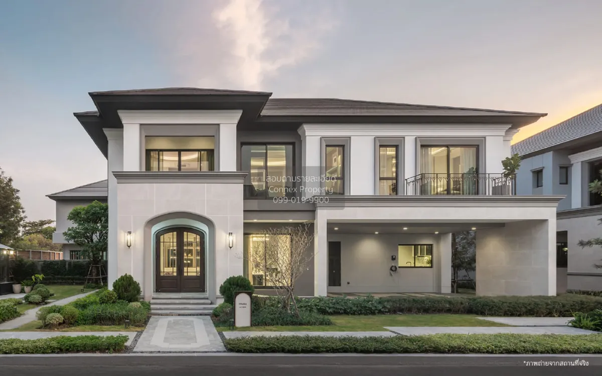 For Sale House , Grand Bangkok Boulevard Ratchaphruek - Pinklao , 1