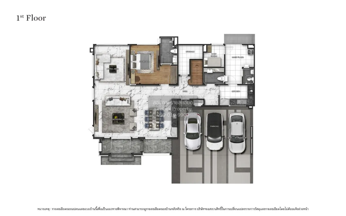 For Sale House , Grand Bangkok Boulevard Ratchaphruek - Pinklao , 2