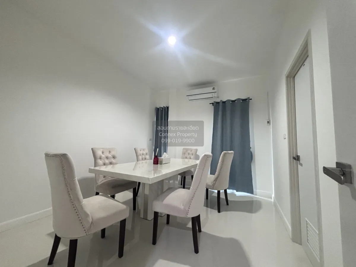 เช่าบ้าน  คุณาลัย นาวาร่า พระราม 2 - บางขุนเทียน ท่าข้าม เขต บางข