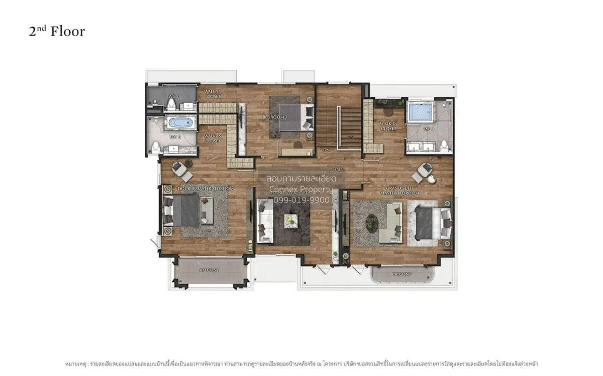 ขายบ้าน  แกรนด์ บางกอก บูเลอวาร์ด สุขสวัสดิ์ - พระราม 3 ราษฎร์บูร 3