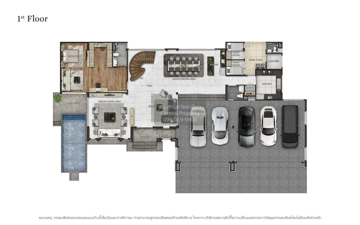 ขายบ้าน  แกรนด์ บางกอก บูเลอวาร์ด สุขสวัสดิ์ - พระราม 3 ราษฎร์บูร 2