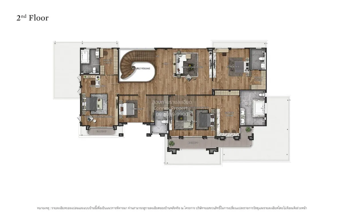 ขายบ้าน  แกรนด์ บางกอก บูเลอวาร์ด สุขสวัสดิ์ - พระราม 3 ราษฎร์บูร 3
