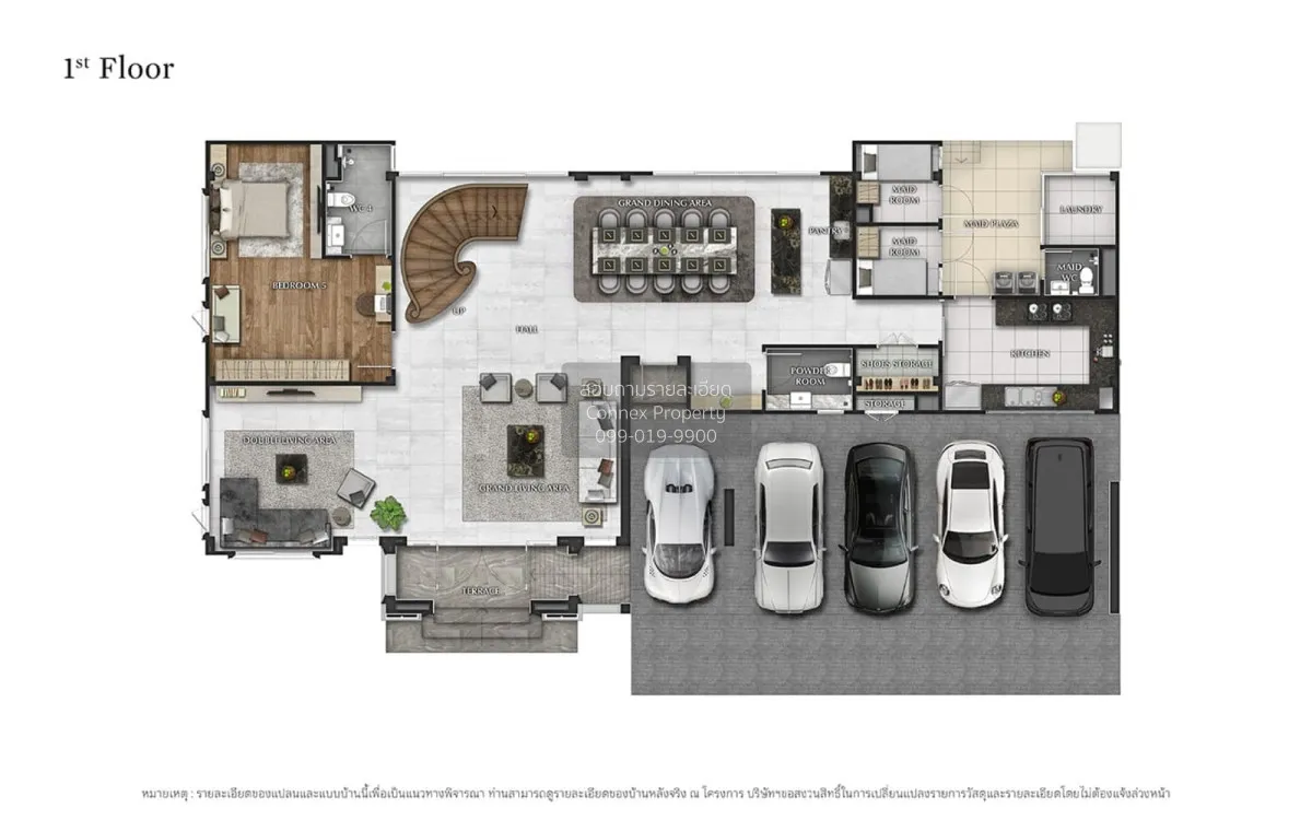 ขายบ้าน  แกรนด์ บางกอก บูเลอวาร์ด สุขสวัสดิ์ - พระราม 3 ราษฎร์บูร 2