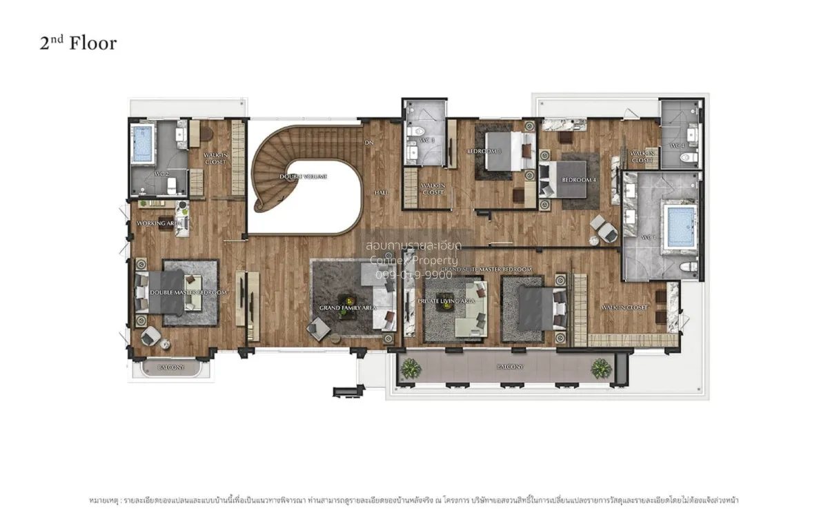 ขายบ้าน  แกรนด์ บางกอก บูเลอวาร์ด สุขสวัสดิ์ - พระราม 3 ราษฎร์บูร 3