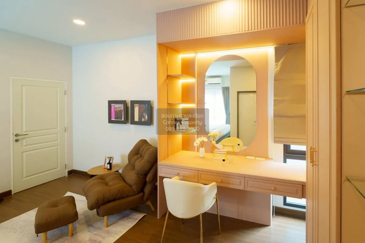 ขายบ้าน  เดอะ ซิตี้ บางนา บางแก้ว บางพลี สมุทรปราการ CX-148545