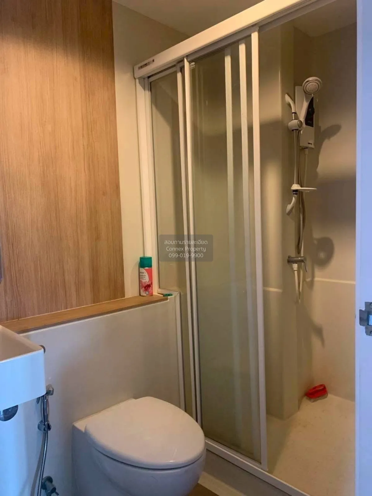 เช่าคอนโด  แอสปาย สาทร - ตากสิน (คอปเปอร์ โซน) BTS-วุฒากาศ บางค้อ