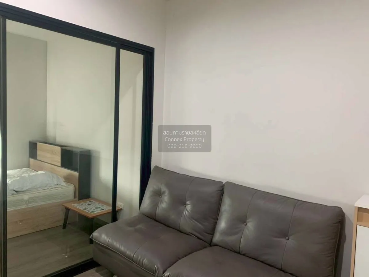 เช่าคอนโด  แอสปาย สาทร - ตากสิน (คอปเปอร์ โซน) BTS-วุฒากาศ บางค้อ