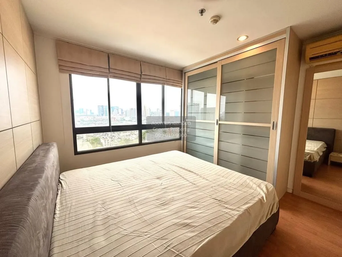 ขายคอนโด  ลุมพินี วิลล์ พหล - สุทธิสาร BTS-สะพานควาย สามเสนใน เขต