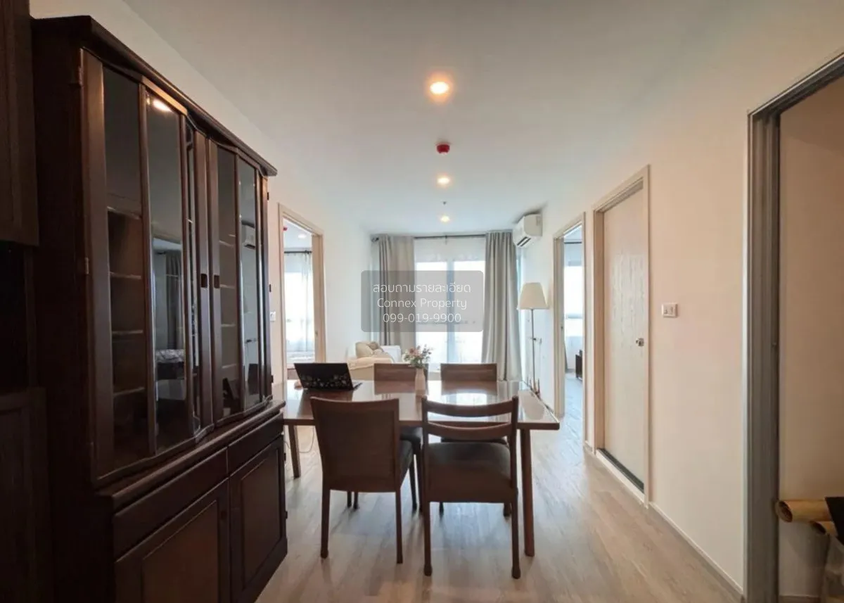 ขายคอนโด  เอลลิโอ สาทร - วุฒากาศ ชั้นสูง BTS-วุฒากาศ บางค้อ เขต จ 2