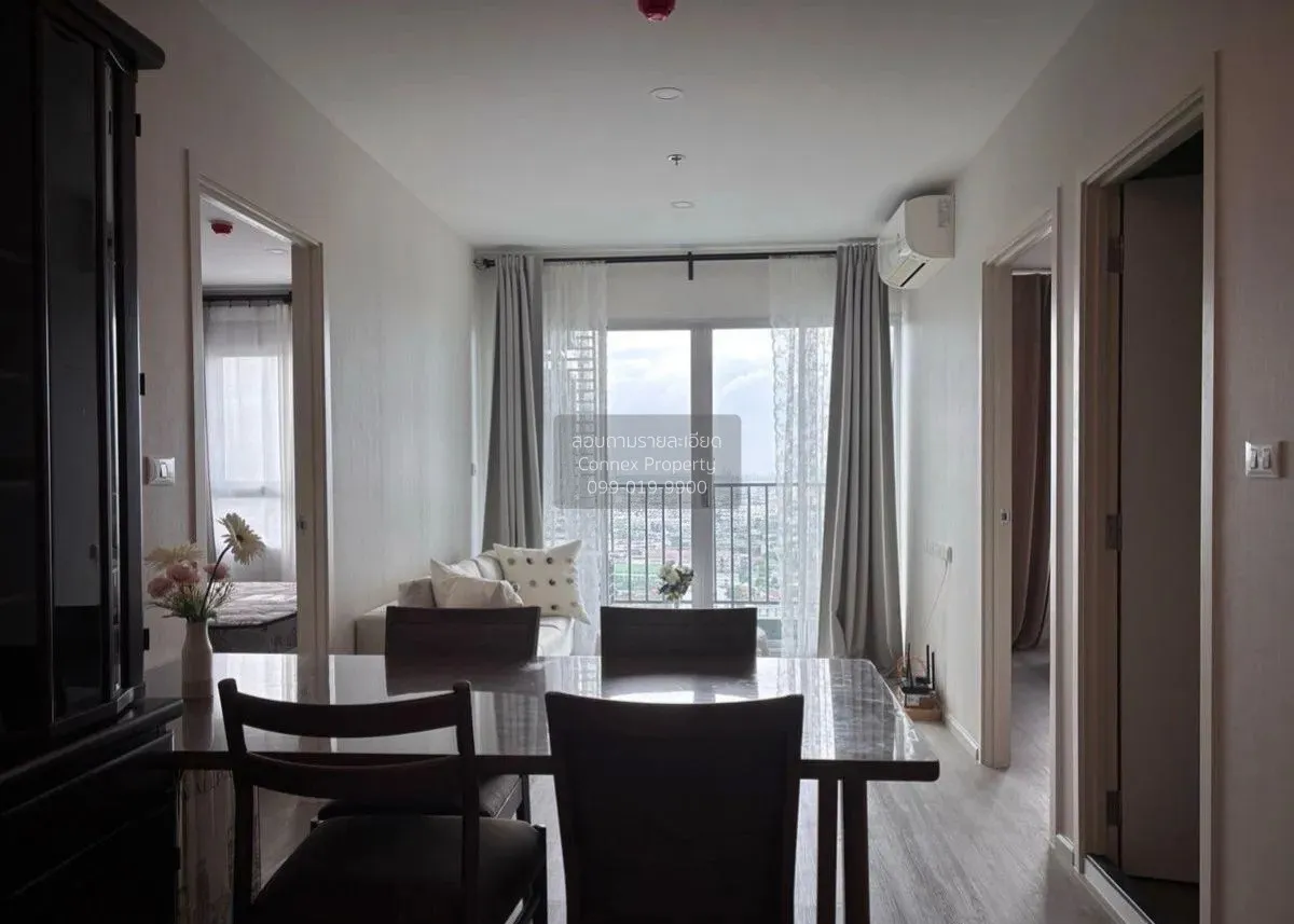 ขายคอนโด  เอลลิโอ สาทร - วุฒากาศ ชั้นสูง BTS-วุฒากาศ บางค้อ เขต จ 3