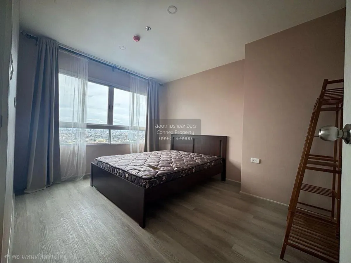 ขายคอนโด  เอลลิโอ สาทร - วุฒากาศ ชั้นสูง BTS-วุฒากาศ บางค้อ เขต จ