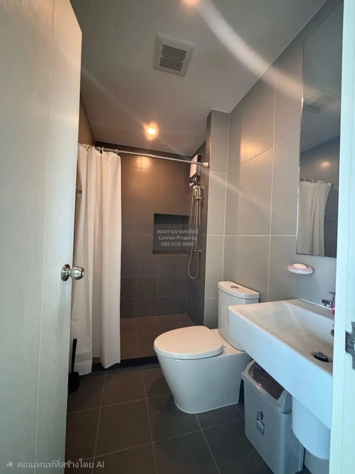 ขายคอนโด  เอลลิโอ สาทร - วุฒากาศ ชั้นสูง BTS-วุฒากาศ บางค้อ เขต จ