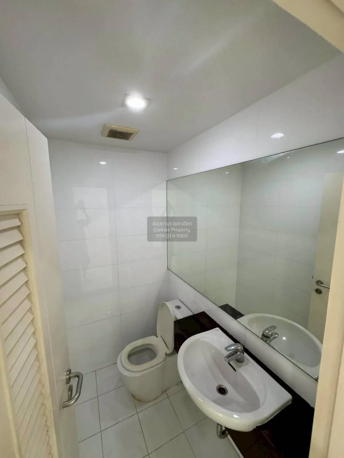 ขายโฮมออฟฟิศ  ลุมพินี ทาวน์ เรสซิเด้นท์ ลาดพร้าว 21 MRT-ลาดพร้าว 