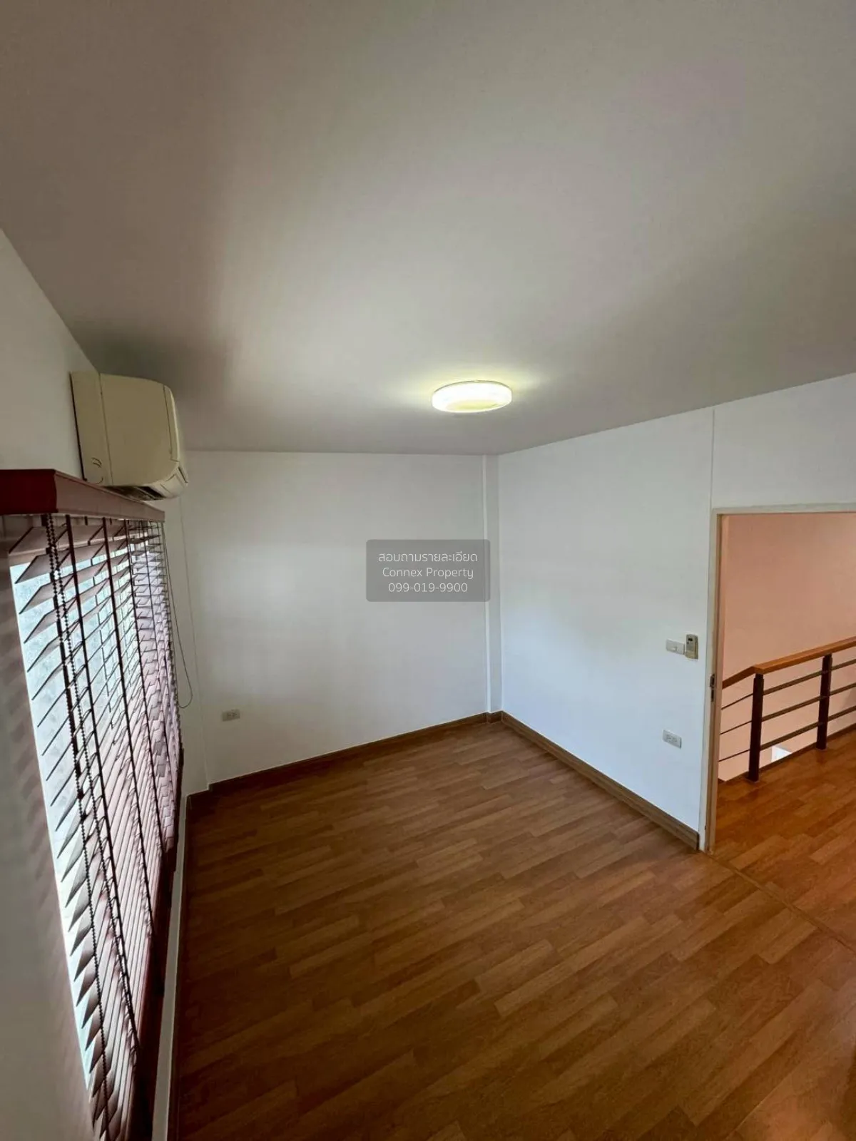 ขายโฮมออฟฟิศ  ลุมพินี ทาวน์ เรสซิเด้นท์ ลาดพร้าว 21 MRT-ลาดพร้าว 