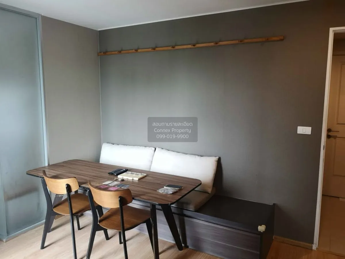 ขายคอนโด  ยู ดีไลท์ เรสซิเดนซ์ พัฒนาการ - ทองหล่อ สวนหลวง เขต สวน 1