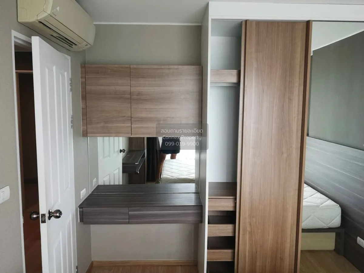 ขายคอนโด  ยู ดีไลท์ เรสซิเดนซ์ พัฒนาการ - ทองหล่อ สวนหลวง เขต สวน