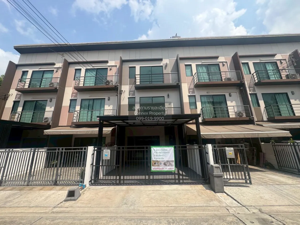 For Sale Townhouse/Townhome  , Baan Klang Muang Phahonyothin 50 , 2