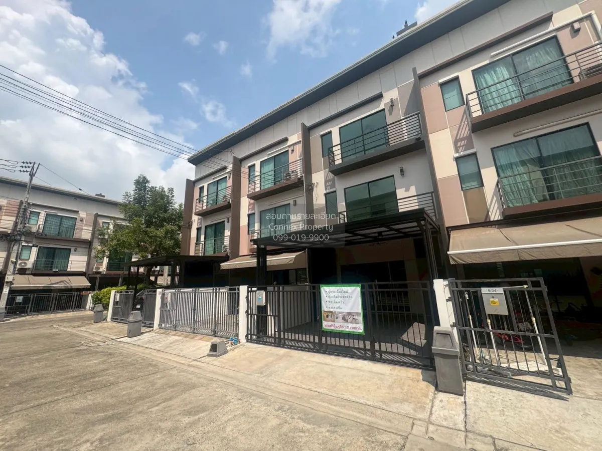 For Sale Townhouse/Townhome  , Baan Klang Muang Phahonyothin 50 , 3