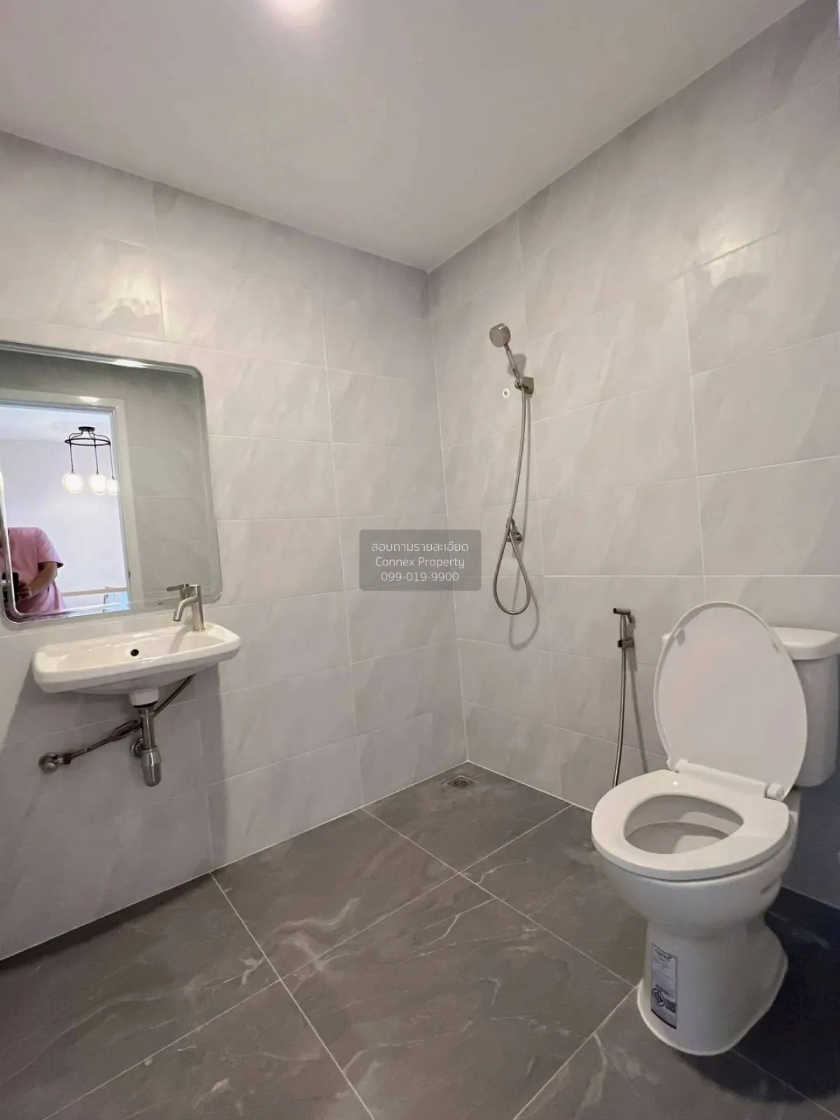 ขายทาวน์เฮ้าส์/ทาวน์โฮม  พฤกษาวิลล์ 43 พระราม 5-นครอินทร์ รีโนเวท