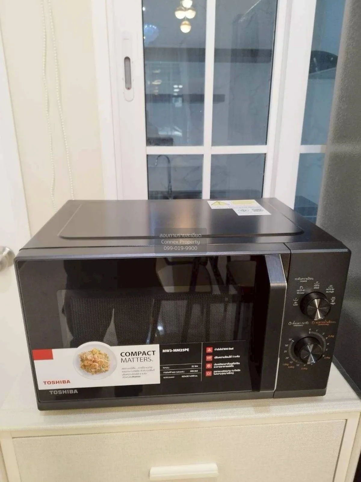 เช่าทาวน์เฮ้าส์/ทาวน์โฮม  โกลเด้น ทาวน์ สาทร BTS-วุฒากาศ บางหว้า  4