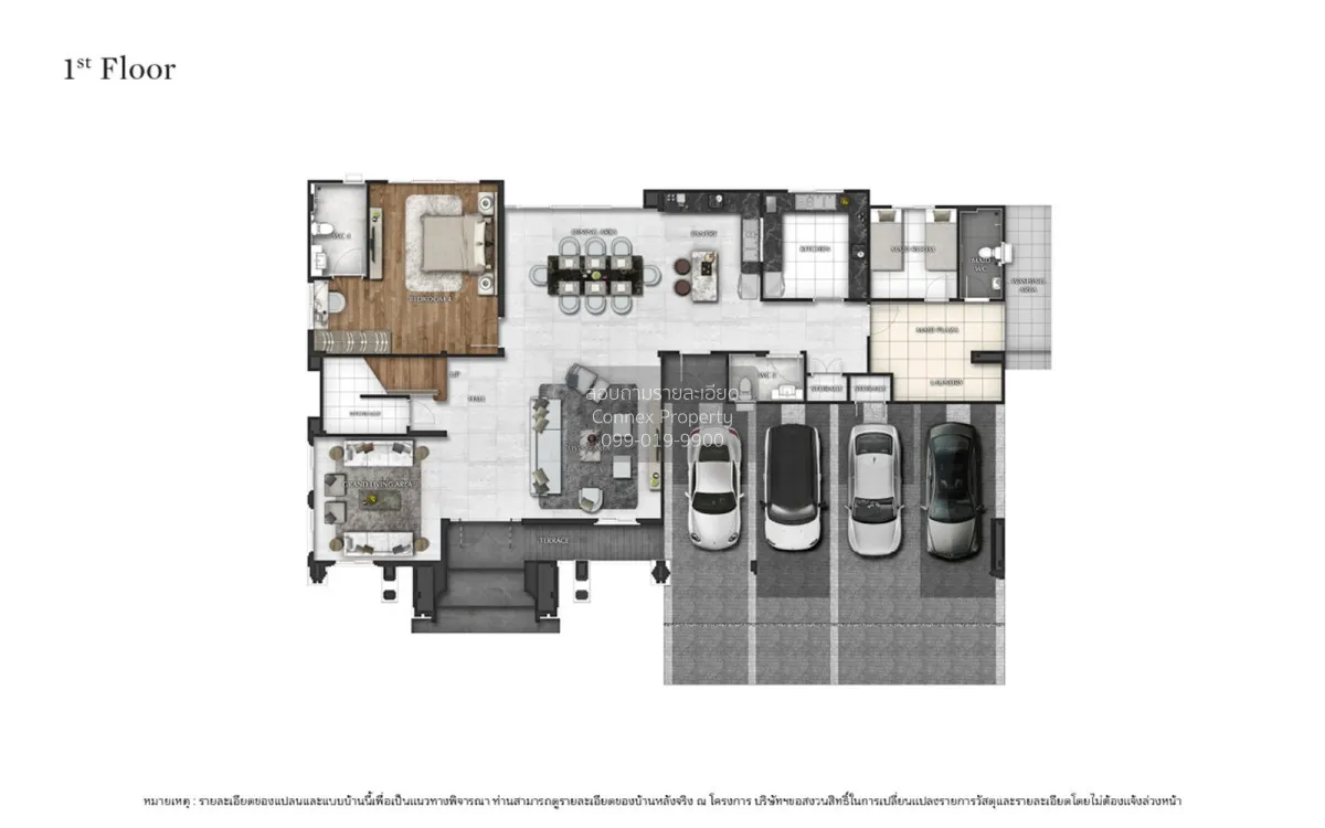 ขายบ้าน  แกรนด์ บางกอก บูเลอวาร์ด ปิ่นเกล้า-กาญจนา บางระมาด เขต ต 2