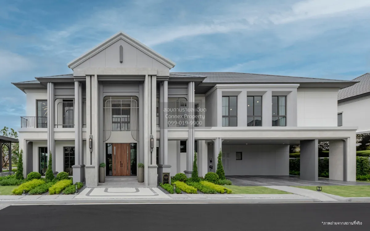 ขายบ้าน  แกรนด์ บางกอก บูเลอวาร์ด ปิ่นเกล้า-กาญจนา บางระมาด เขต ต 1