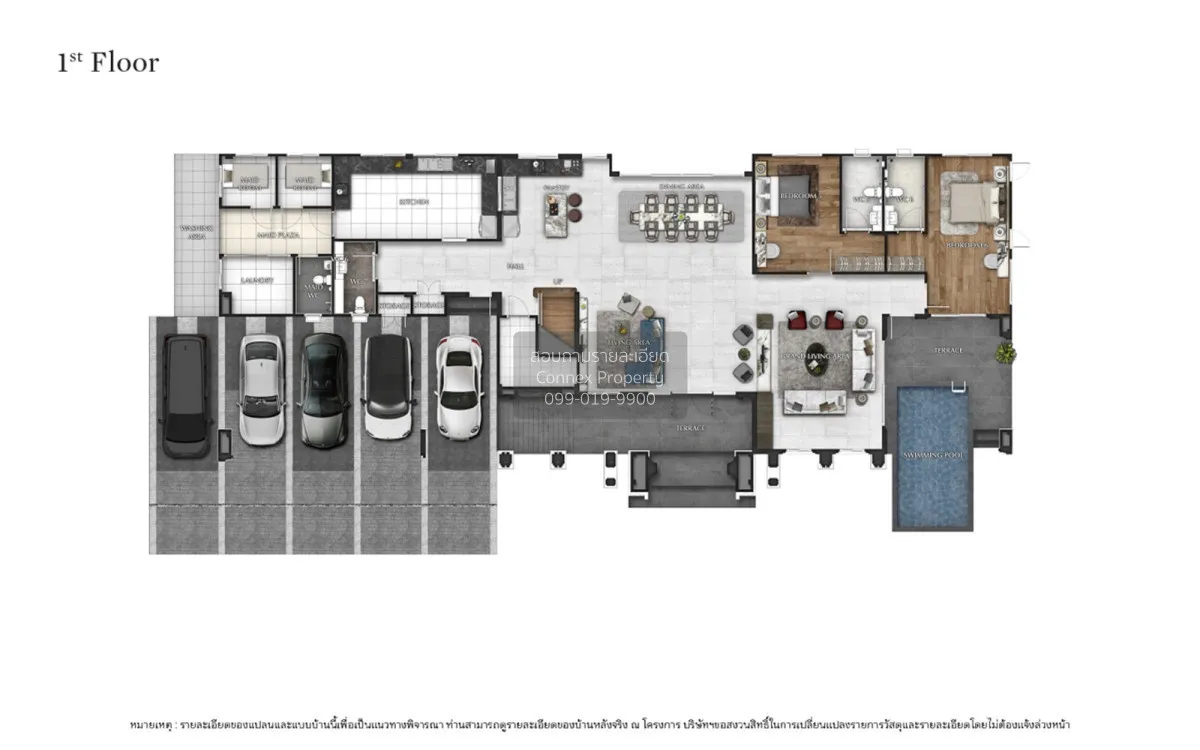 ขายบ้าน  แกรนด์ บางกอก บูเลอวาร์ด ปิ่นเกล้า-กาญจนา บางระมาด เขต ต 2
