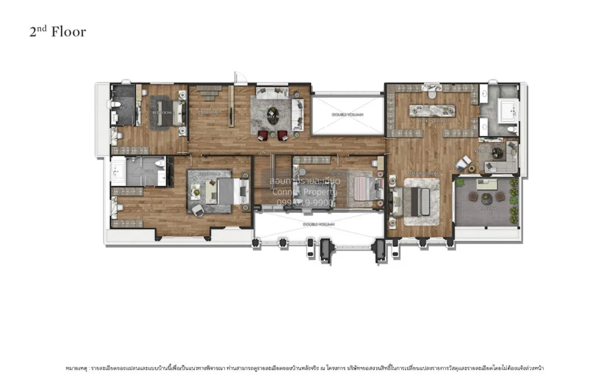 ขายบ้าน  แกรนด์ บางกอก บูเลอวาร์ด ปิ่นเกล้า-กาญจนา บางระมาด เขต ต 3