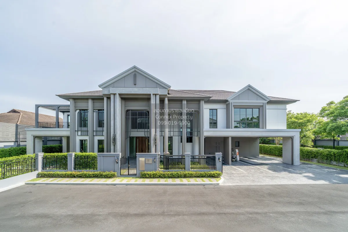 ขายบ้าน  แกรนด์ บางกอก บูเลอวาร์ด ปิ่นเกล้า-กาญจนา บางระมาด เขต ต 4